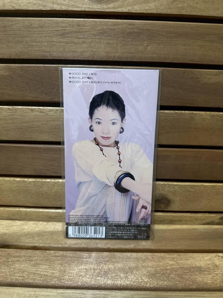 季語、いただきます Amazon.co.jp: 季語、いただきます 電子書籍: 櫂未知子: Kindle